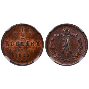 Russian Empire, ½ Kopeck, 1879 year, SPB, NGC, AU 58 BN