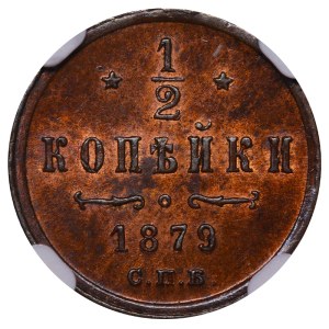 Russian Empire, ½ Kopeck, 1879 year, SPB, NGC, AU 58 BN