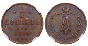Russian Empire, ½ Kopeck, 1889 year, SPB, NGC, AU 55 BN