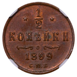 Russian Empire, ½ Kopeck, 1899 year, SPB, NGC, MS 64 BN