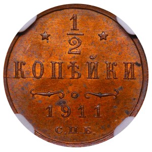 Russian Empire, ½ Kopeck, 1911 year, SPB, NGC, MS 64 BN