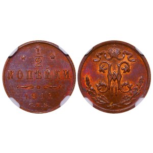 Russian Empire, ½ Kopeck, 1914 year, SPB, NGC, MS 64 BN