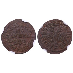 Russian Empire, 1 Polushka, 1707 year, NGC, XF DETAILS
