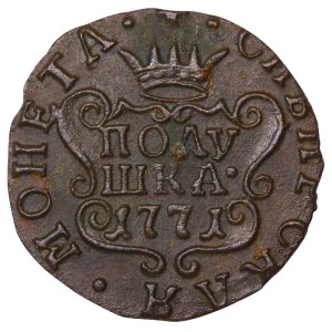 Russian Empire, Siberia, 1 Polushka, 1771 year, KM