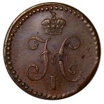 Russian Empire, ¼ Kopeck, 1840 year, SM