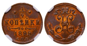 Russian Empire, ¼ Kopeck, 1899 year, SPB, NGC, MS 66 BN, Top PoP