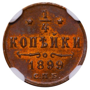 Russian Empire, ¼ Kopeck, 1899 year, SPB, NGC, MS 66 BN, Top PoP