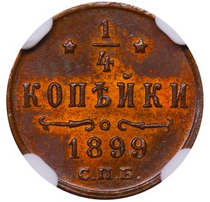 Russian Empire, ¼ Kopeck, 1899 year, SPB, NGC, MS 66 BN, Top PoP