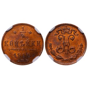 Russian Empire, ¼ Kopeck, 1910 year, SPB, NGC, MS 63 RB