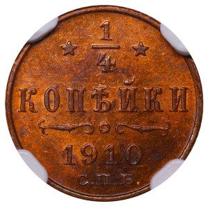 Russian Empire, ¼ Kopeck, 1910 year, SPB, NGC, MS 63 RB