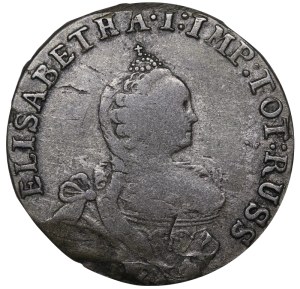 Russian Empire, Eastern Prussia, 6 Groschen, 1760-62 years