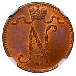Russian Empire, Finland, 1 Penni, 1907 year, NGC, MS 65 BN, Top PoP