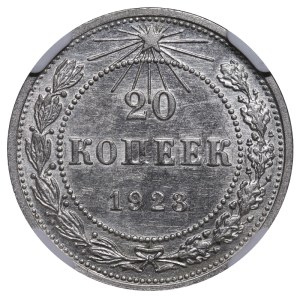 Soviet Union, 20 Kopecks, 1923 year, NGC, AU 58