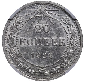 Soviet Union, 20 Kopecks, 1923 year, NGC, AU 58