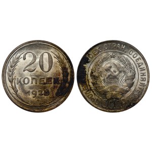 Soviet Union, 20 Kopecks, 1928 year