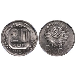 Soviet Union, 20 Kopecks, 1950 year, NGC, MS 62