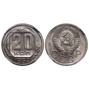 Soviet Union, 20 Kopecks, 1952 year, NGC, MS 64