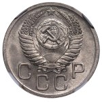 Soviet Union, 20 Kopecks, 1952 year, NGC, MS 64