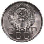 Soviet Union, 20 Kopecks, 1953 year, NGC, MS 64