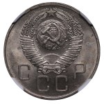 Sovietsky zväz, 20 kopejok, rok 1957, NGC, MS 62