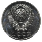 Soviet Union, 20 Kopecks, 1972 year, NGC, PL 63