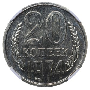 Soviet Union, 20 Kopecks, 1974 year, NGC, PL 64