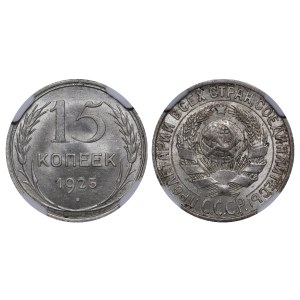 Soviet Union, 15 Kopecks, 1925 year, NGC, MS 65