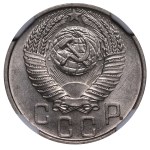 Soviet Union, 15 Kopecks, 1953 year, NGC, MS 63
