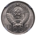 Soviet Union, 10 Kopecks, 1957 year, NGC, MS 64