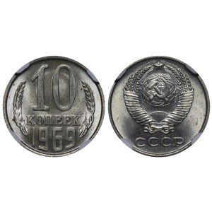 Soviet Union, 10 Kopecks, 1969 year, NGC, MS 64