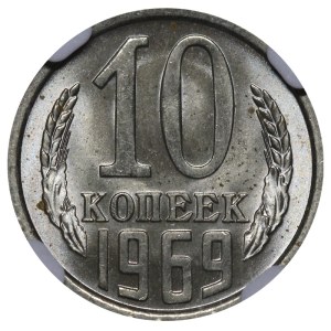 Soviet Union, 10 Kopecks, 1969 year, NGC, MS 64