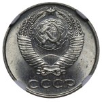 Soviet Union, 10 Kopecks, 1969 year, NGC, MS 64