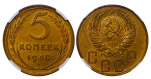 Soviet Union, 5 Kopecks, 1940 year, NGC, MS 63