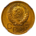 Soviet Union, 3 Kopecks, 1940 year, NGC, MS 64