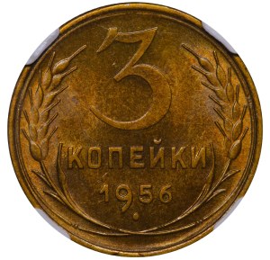 Soviet Union, 3 Kopecks, 1956 year, NGC, MS 65