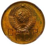Soviet Union, 3 Kopecks, 1957 year, NGC, UNC DETAILS