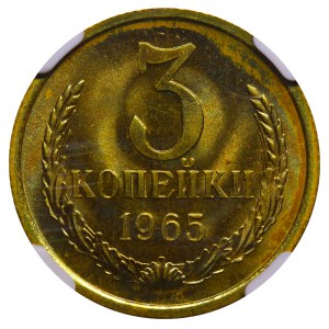 Soviet Union, 3 Kopecks, 1965 year, NGC, MS 64