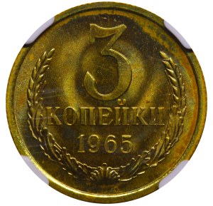 Soviet Union, 3 Kopecks, 1965 year, NGC, MS 64