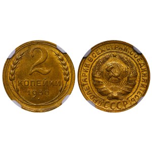 Soviet Union, 2 Kopecks, 1930 year, NGC, MS 65