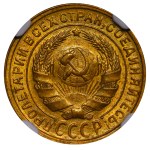 Soviet Union, 2 Kopecks, 1930 year, NGC, MS 65