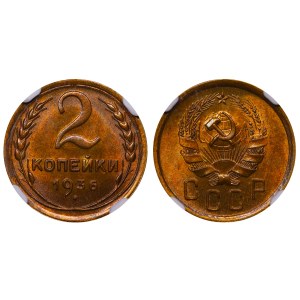 Soviet Union, 2 Kopecks, 1936 year, NGC, MS 66