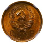 Soviet Union, 2 Kopecks, 1936 year, NGC, MS 66