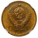 Soviet Union, 2 Kopecks, 1956 year, NGC, MS 65