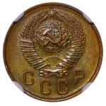 Soviet Union, 2 Kopecks, 1957 year, NGC, MS 65