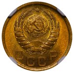 Soviet Union, 1 Kopeck, 1938 year, NGC, MS 67, Top PoP