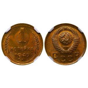 Soviet Union, 1 Kopeck, 1949 year, NGC, MS 67, Top PoP