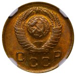 Soviet Union, 1 Kopeck, 1949 year, NGC, MS 67, Top PoP