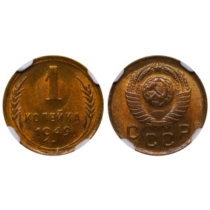 Soviet Union, 1 Kopeck, 1949 year, NGC, MS 66