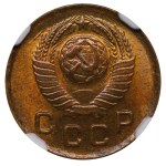Soviet Union, 1 Kopeck, 1949 year, NGC, MS 66