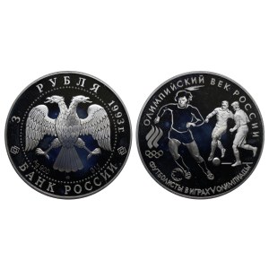 Federazione Russa, 3 rubli, anno 1993, LMD, Calcio
